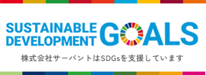 SDGs